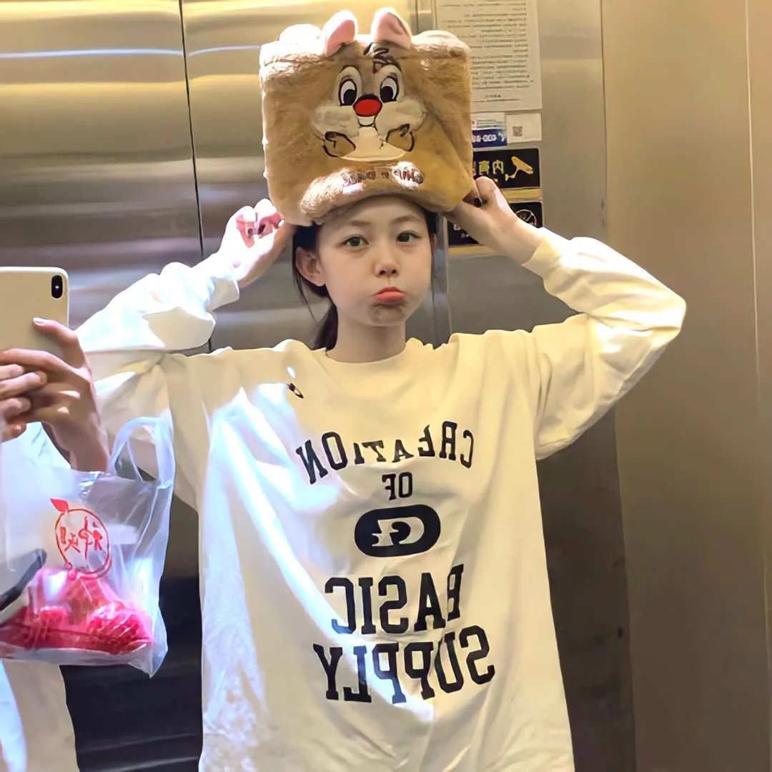 我亲爱的妖怪女友